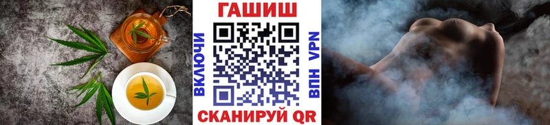 Canna-Cookies конопля  наркотики  Каневская 