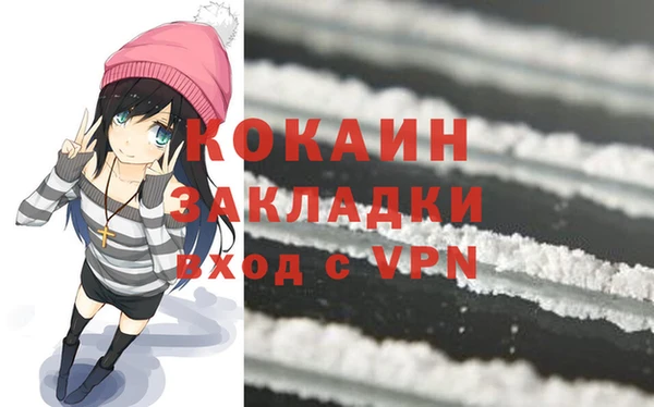 тгк Алексеевка