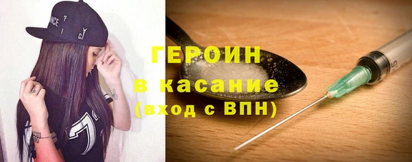 кокаин премиум Семикаракорск
