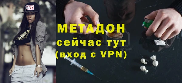 тгк Алексеевка
