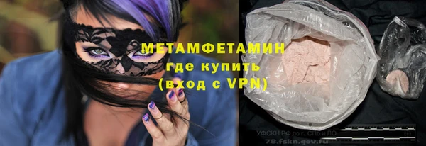 героин Семёнов