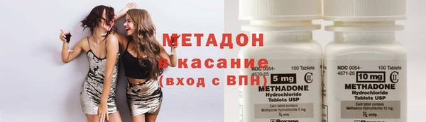 соль курить ск Алзамай