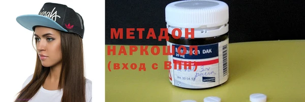 тгк Алексеевка