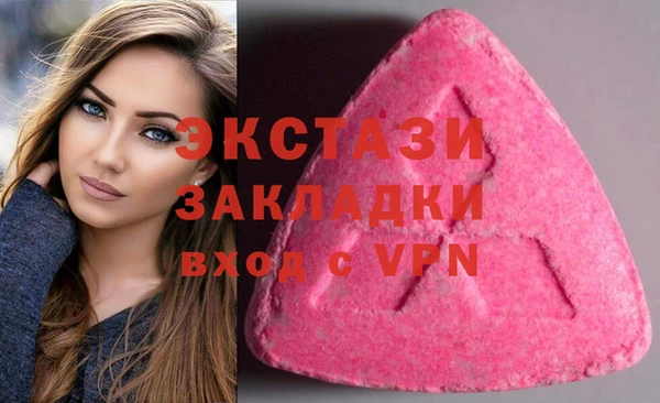 тгк Алексеевка
