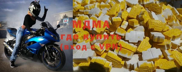 тгк Алексеевка