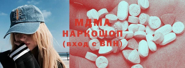 наркотики Алексин