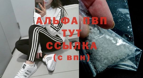 героин Семёнов