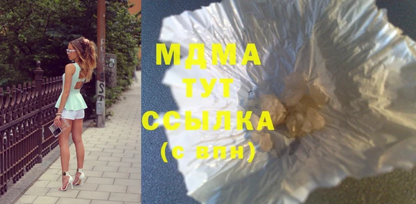соль курить ск Алзамай