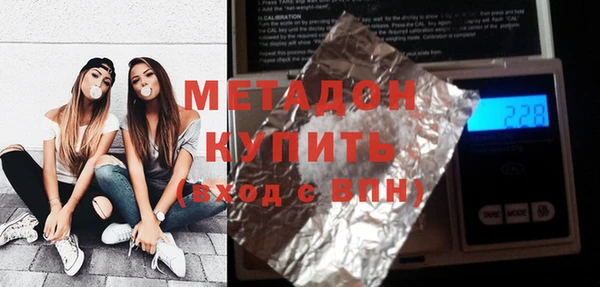 соль курить ск Алзамай