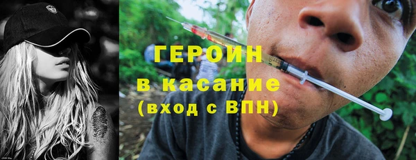 кокаин премиум Семикаракорск