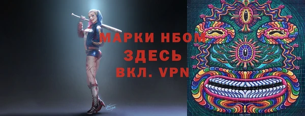 тгк Алексеевка