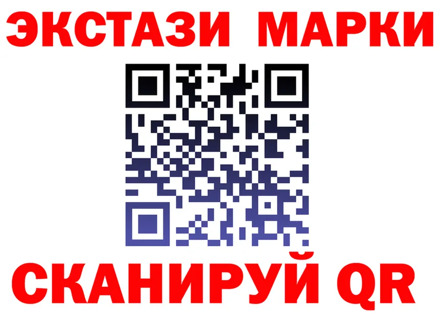 Где продают наркотики?  состав Каневская