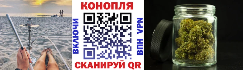 Каннабис ГИДРОПОН  blacksprut зеркало  Каневская 